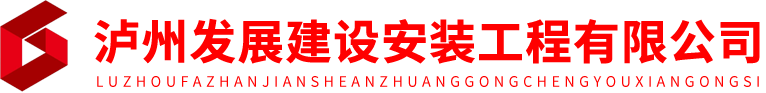 廣州遵俄進出口有限公司